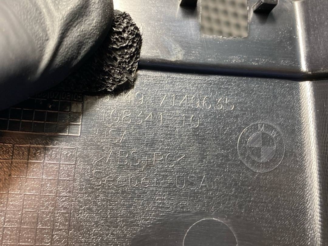 Пластик крышки багажника, 840 рублей, Красноярск