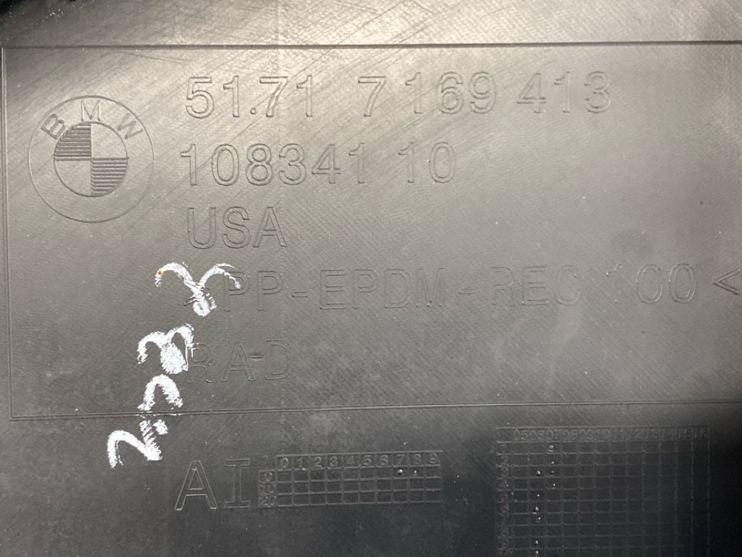 Подкрылок, 1720 рублей, Красноярск