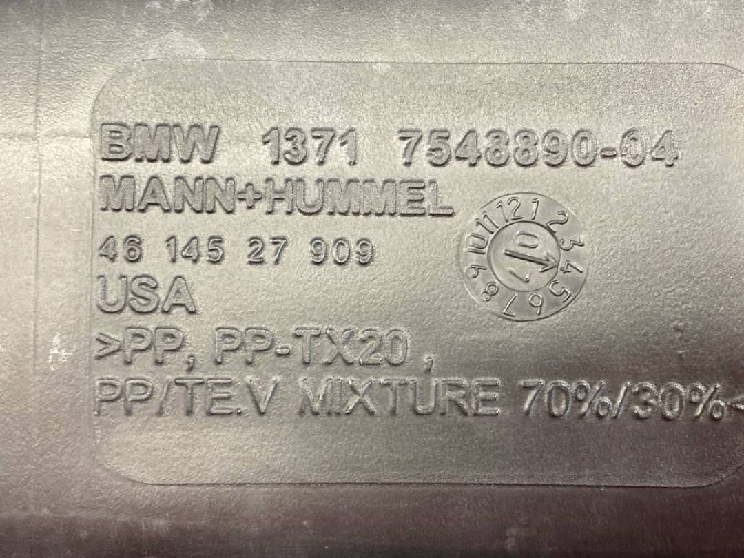 Гофра впуска, 1430 рублей, Красноярск