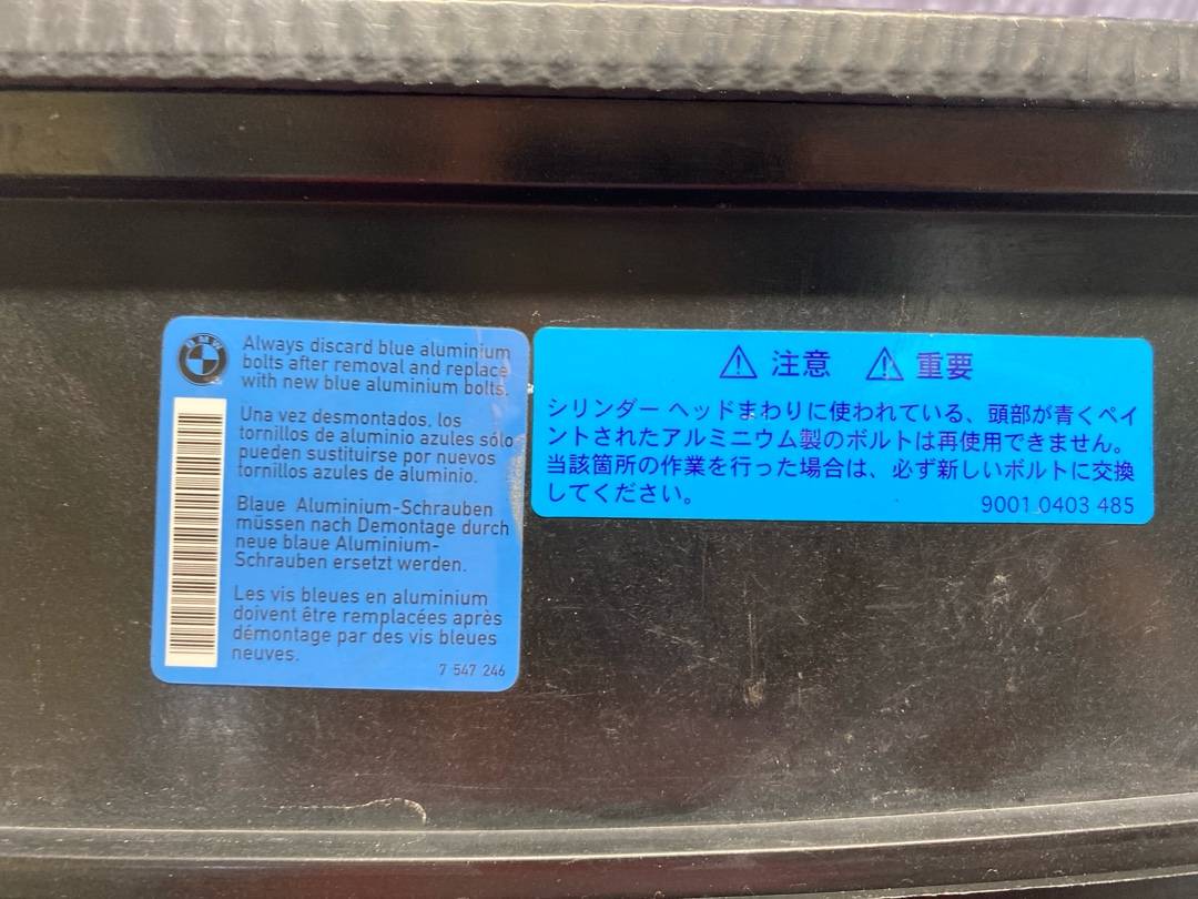 Диффузор, 14360 рублей, Красноярск