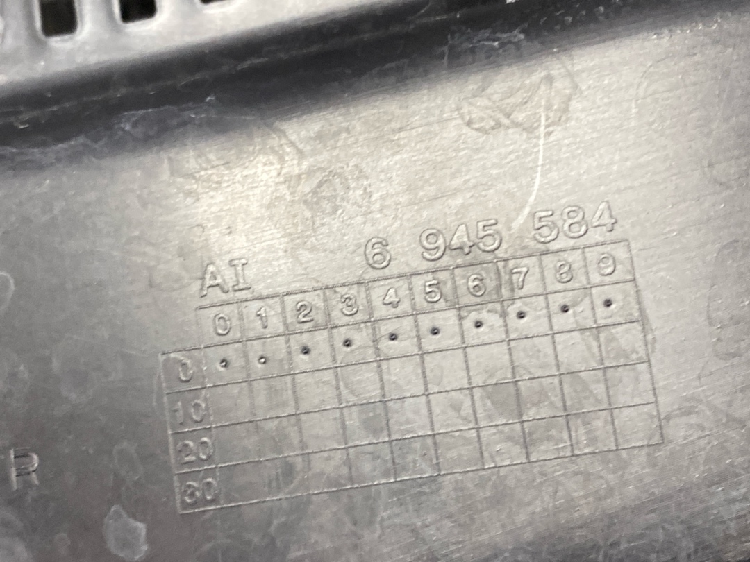 Решетка под лобовое стекло, 1230 рублей, Красноярск