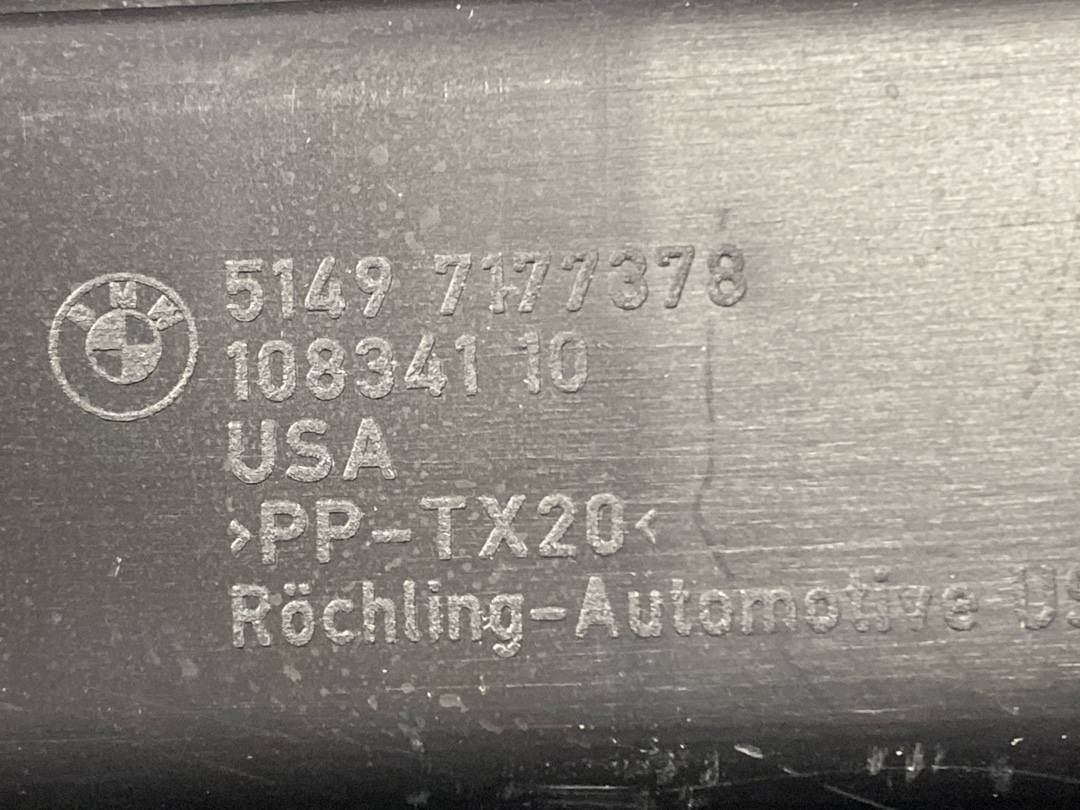 Замок багажника, 8670 рублей, Красноярск