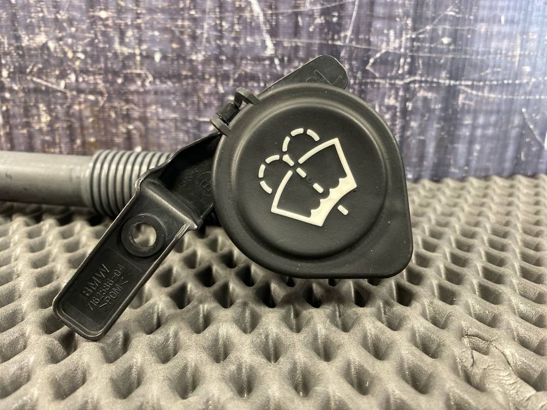 Горловина, 1210 рублей, Красноярск