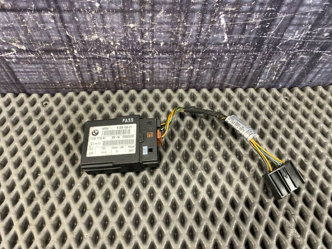 Блок управления сиденьем, 3860 рублей, Красноярск