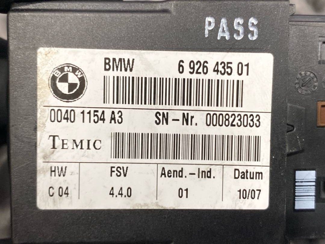 Блок управления сиденьем, 3860 рублей, Красноярск