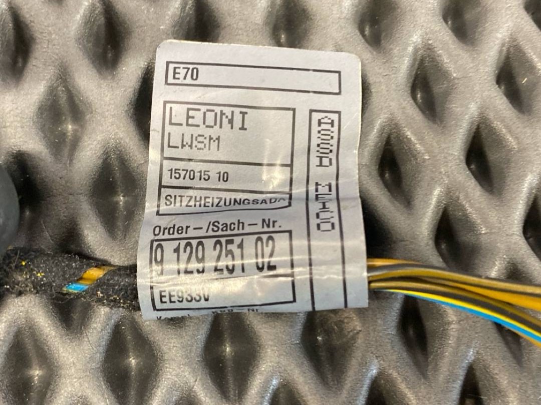 Блок управления сиденьем, 3860 рублей, Красноярск