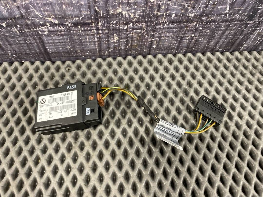 Блок управления сиденьем, 3860 рублей, Красноярск