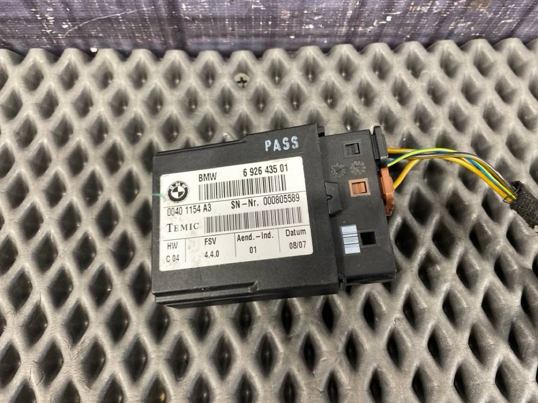 Блок управления сиденьем, 3860 рублей, Красноярск