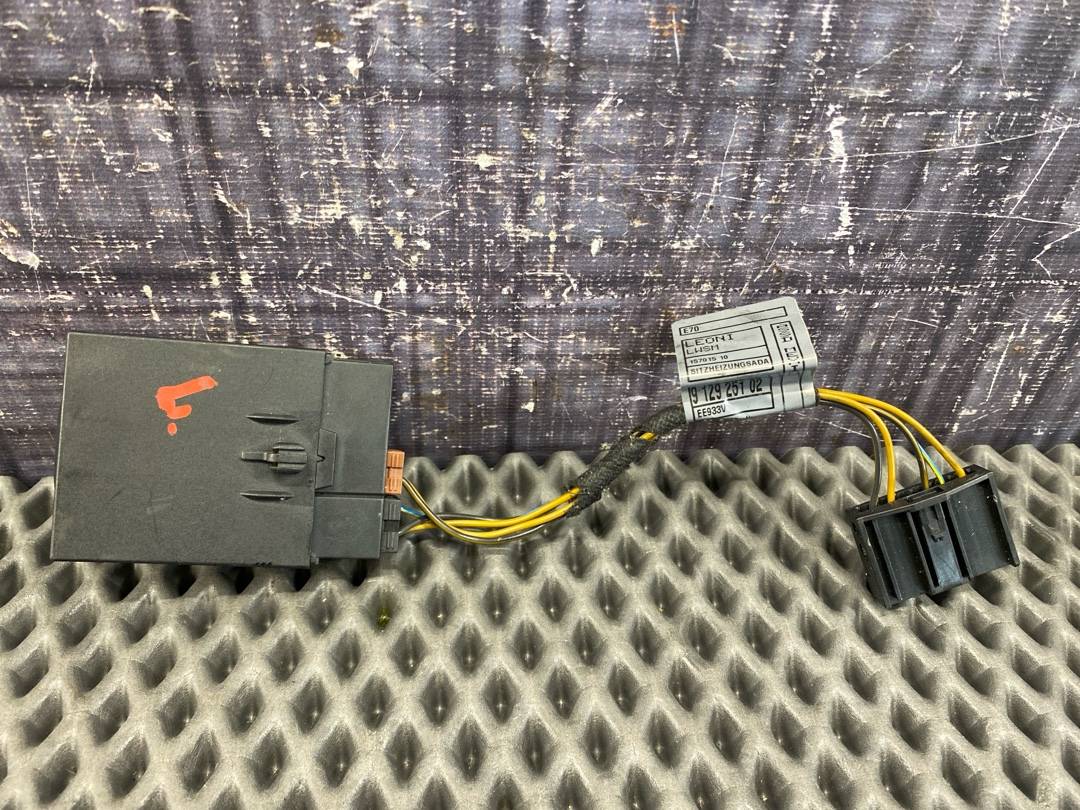 Блок управления сиденьем, 3860 рублей, Красноярск