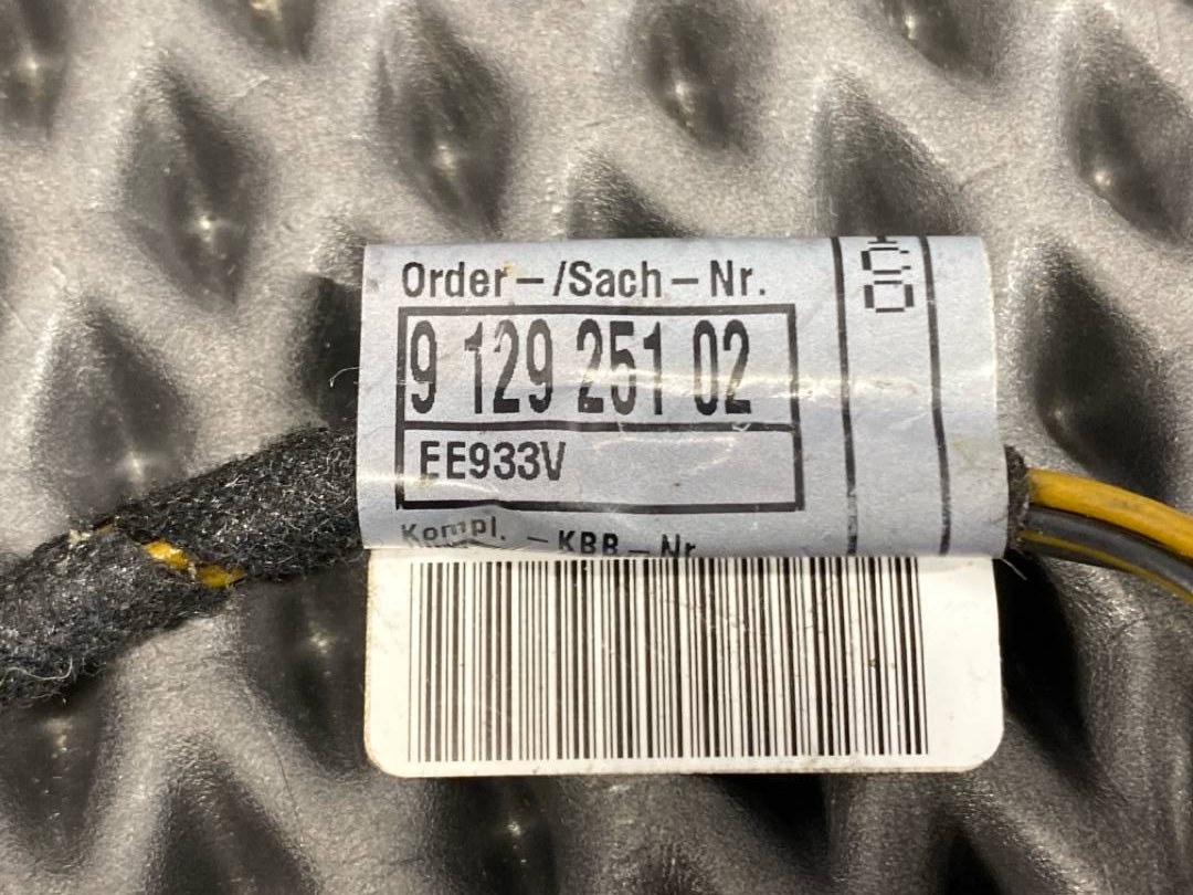 Блок управления сиденьем, 3860 рублей, Красноярск