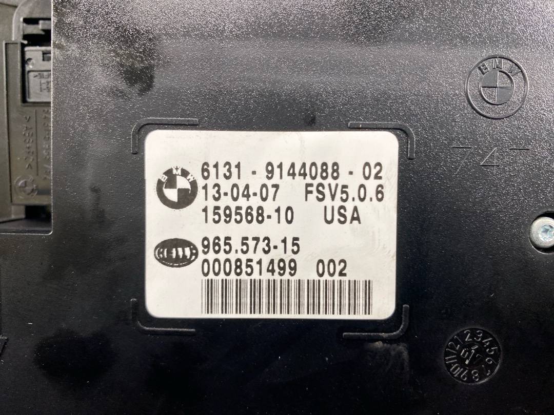 Комплект плафонов салона, 8510 рублей, Красноярск