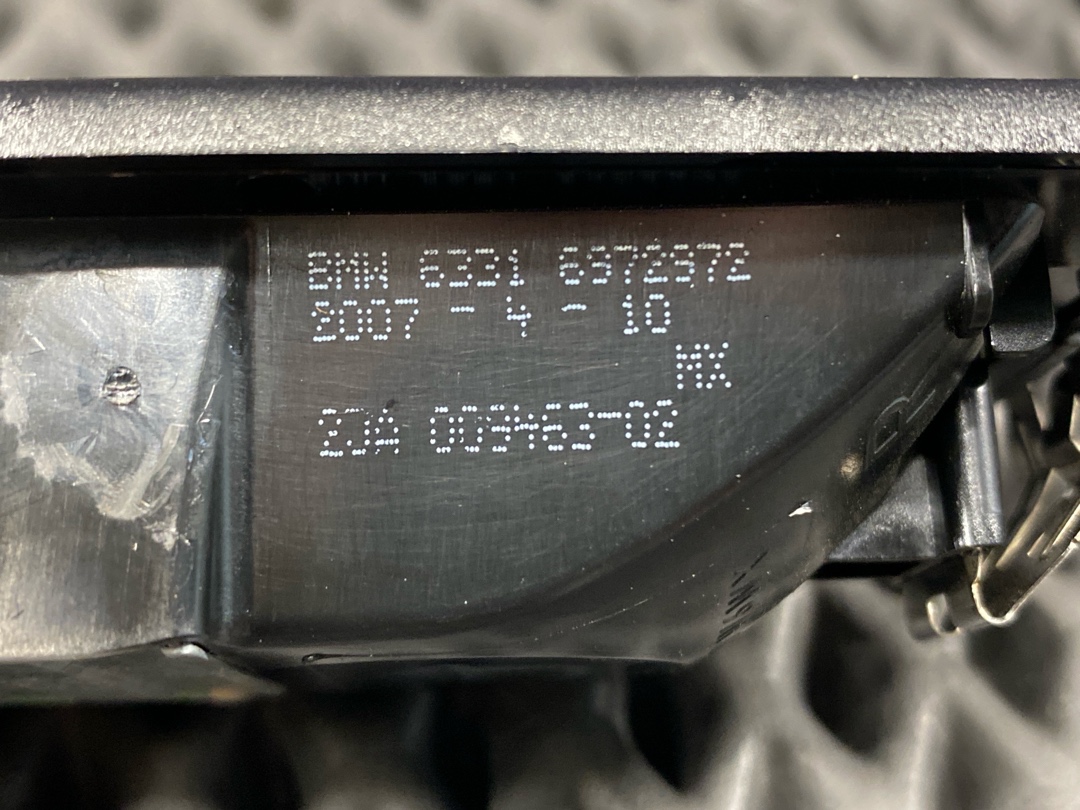 Комплект плафонов салона, 8510 рублей, Красноярск