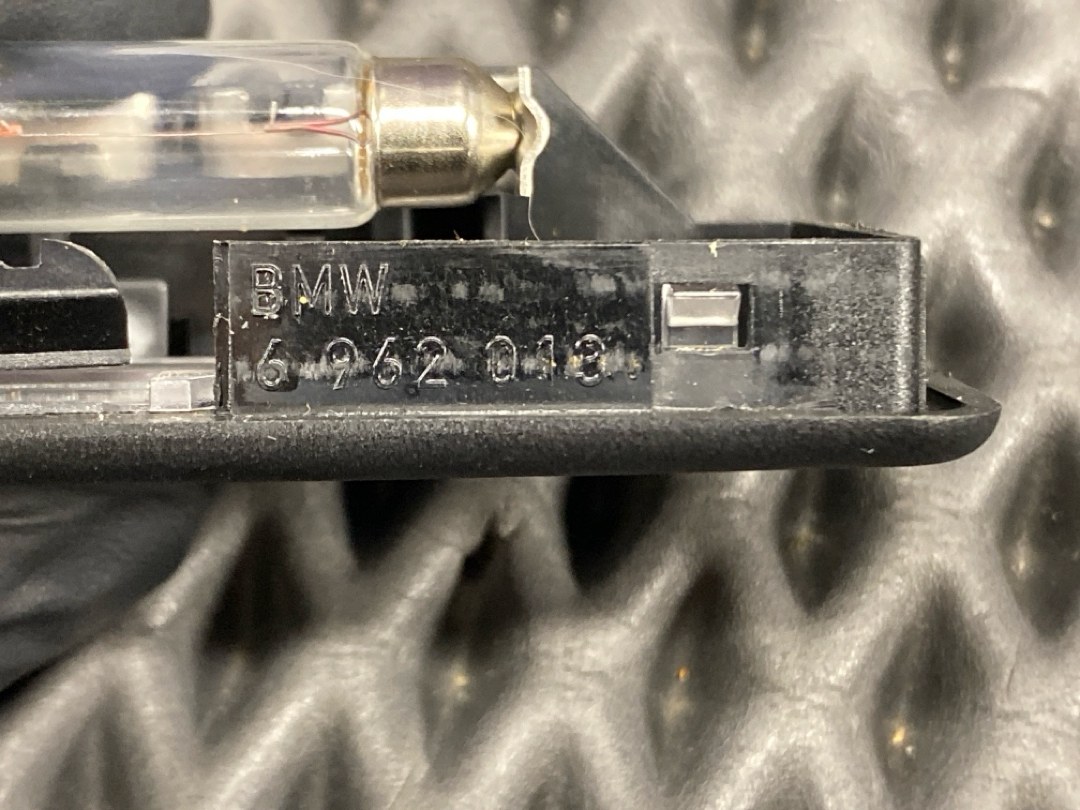 Комплект плафонов салона, 8510 рублей, Красноярск