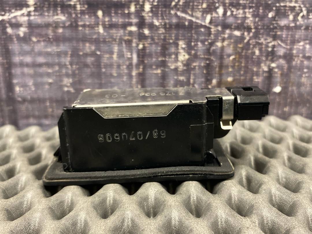 Плафон подсветки номера, 1140 рублей, Красноярск