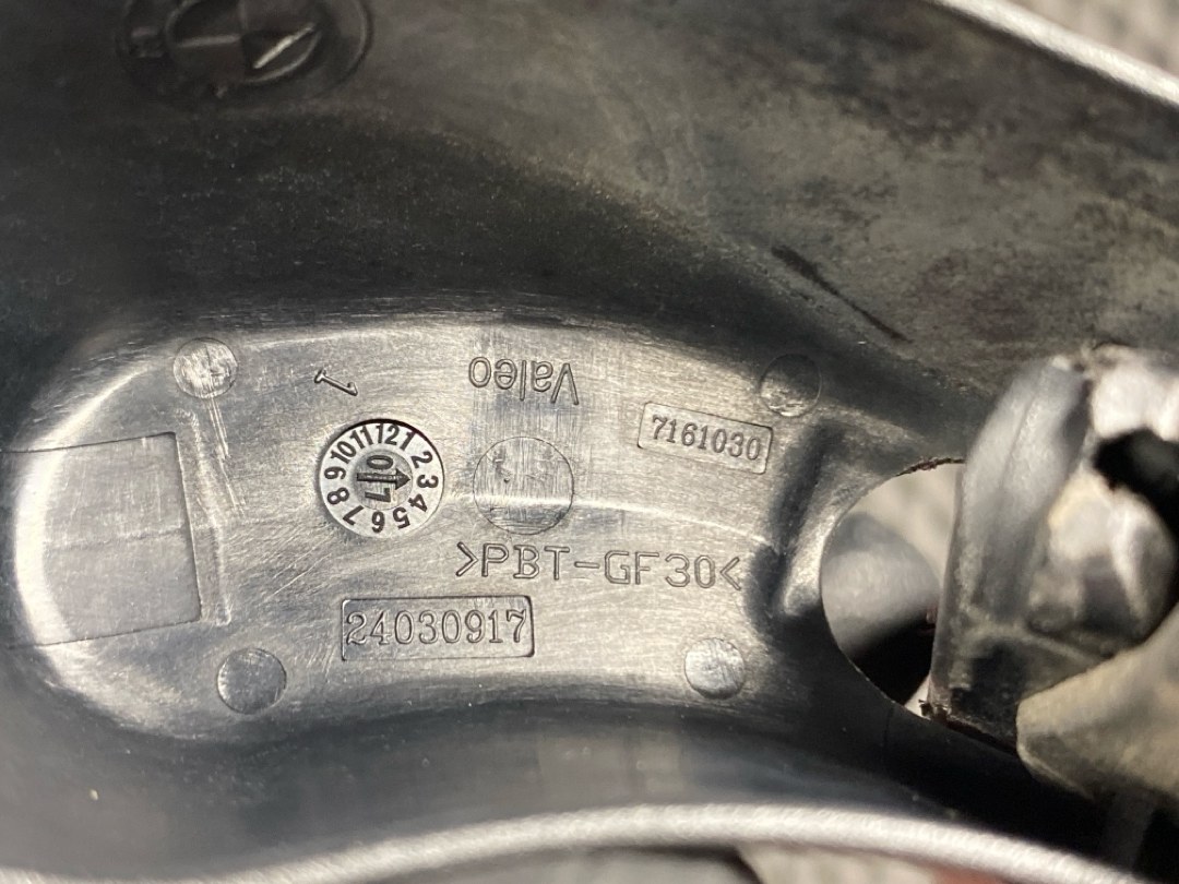 Дворник, 2620 рублей, Красноярск