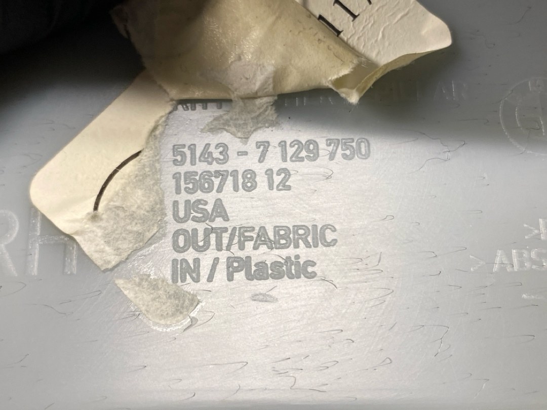 Комплект обшивок салона, 4630 рублей, Красноярск