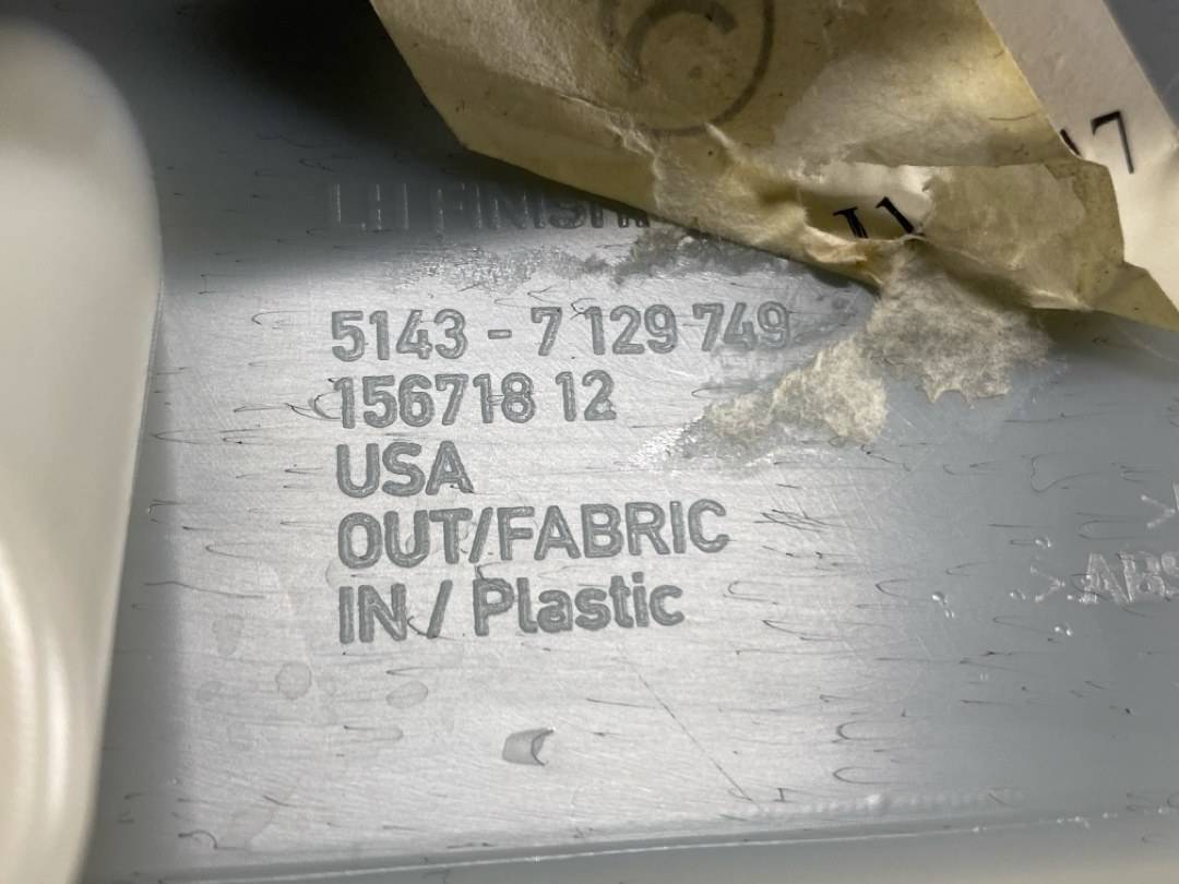 Комплект обшивок салона, 4630 рублей, Красноярск