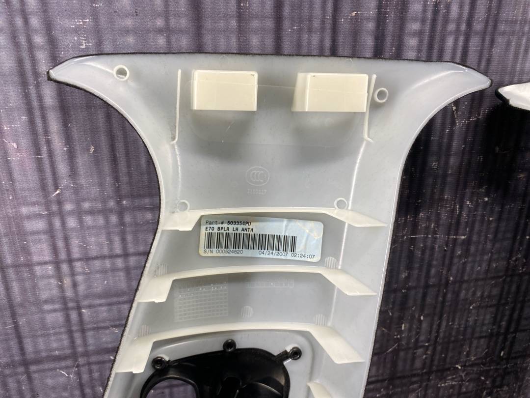 Комплект обшивок салона, 3860 рублей, Красноярск