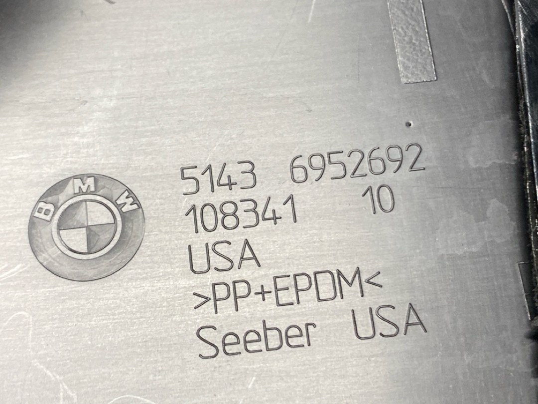 Обшивка салона, 1420 рублей, Красноярск