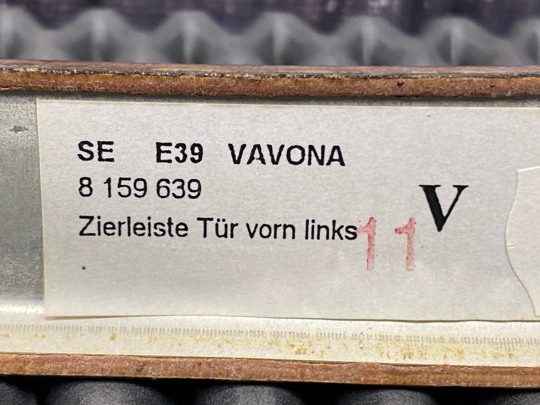 Декоративная накладка, 546 рублей, Красноярск