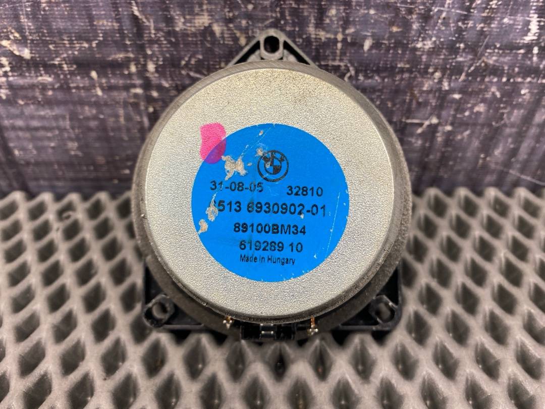 Динамик, 588 рублей, Красноярск