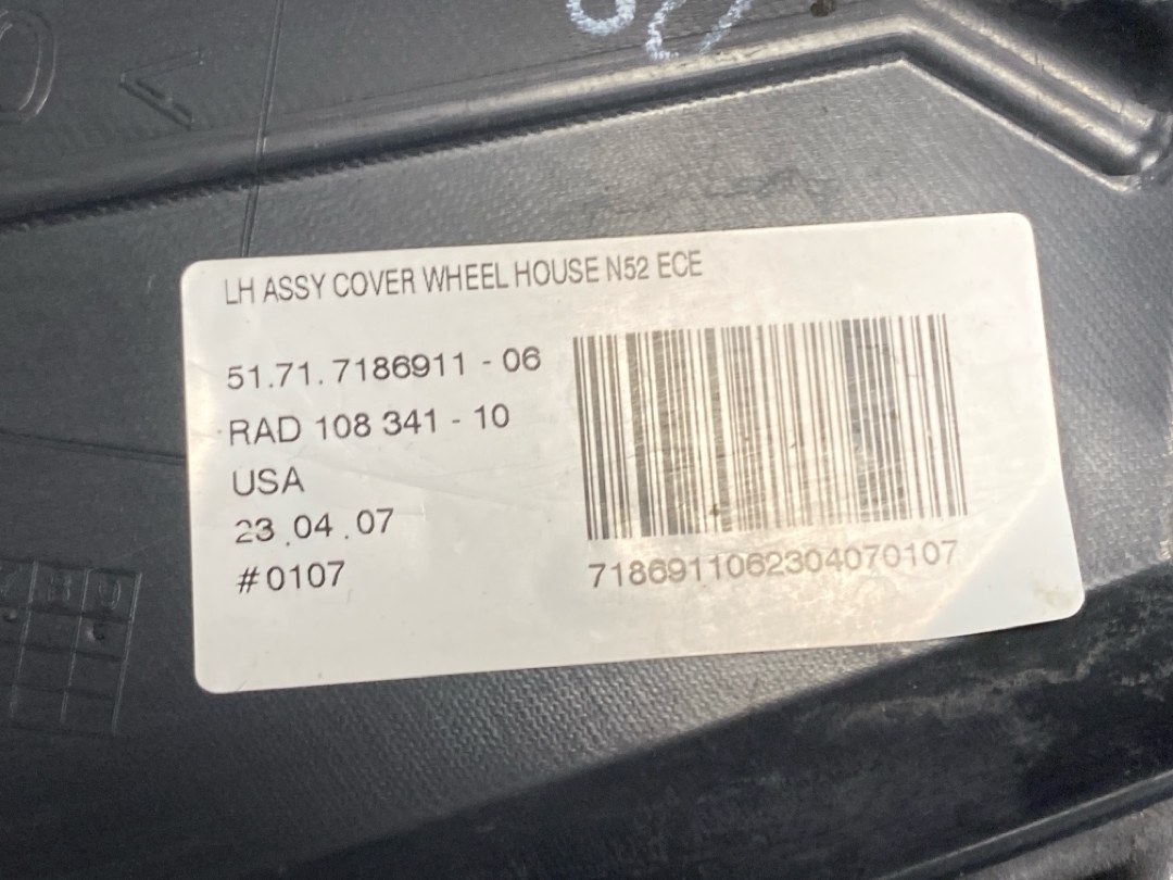 Подкрылок, 3770 рублей, Красноярск