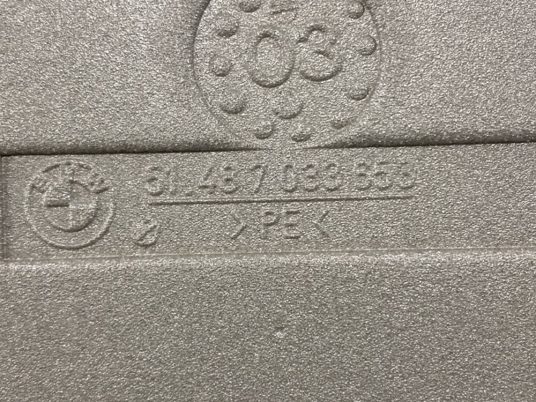 Шумоизоляция, 636 рублей, Красноярск