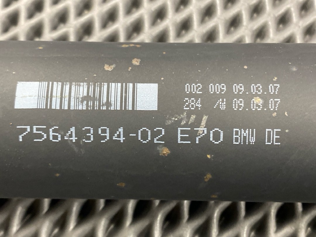 Карданный вал, 17680 рублей, Красноярск