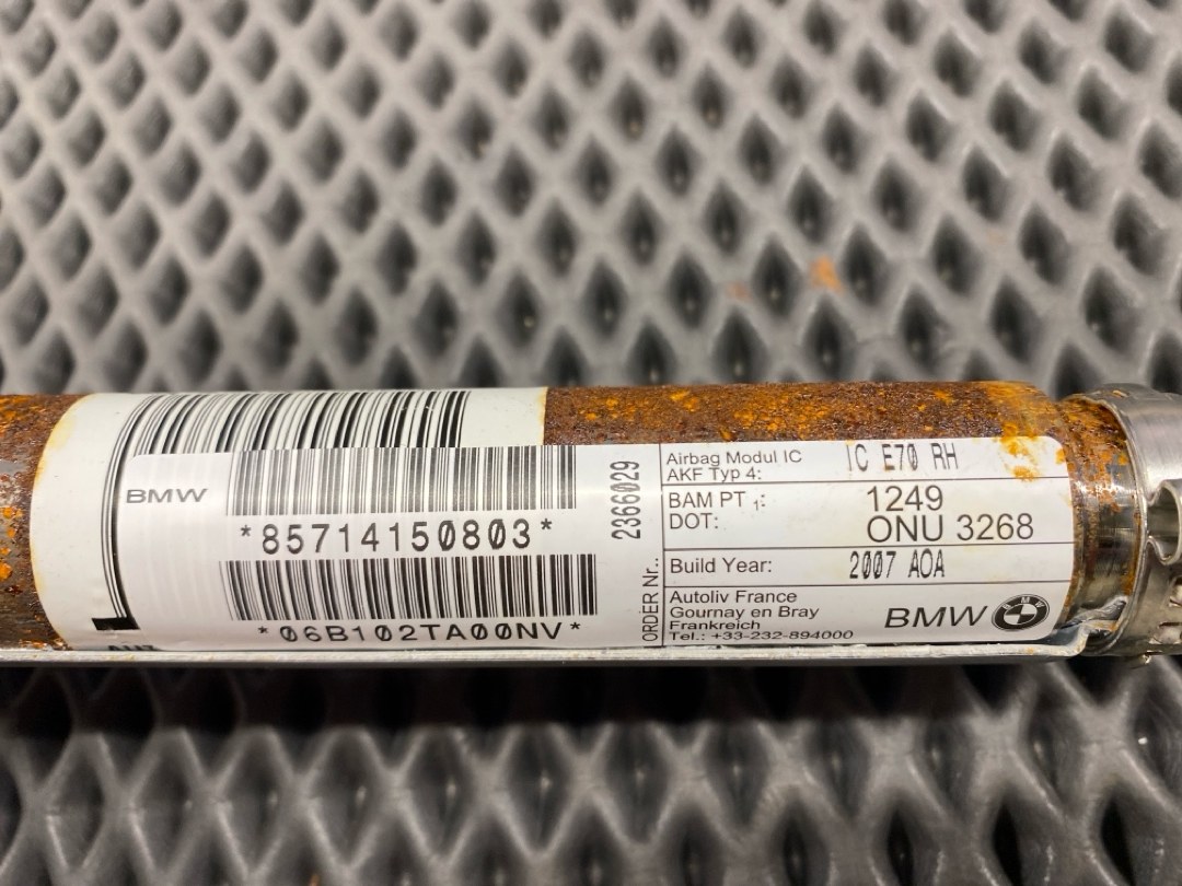 Подушка безопасности, 1820 рублей, Красноярск