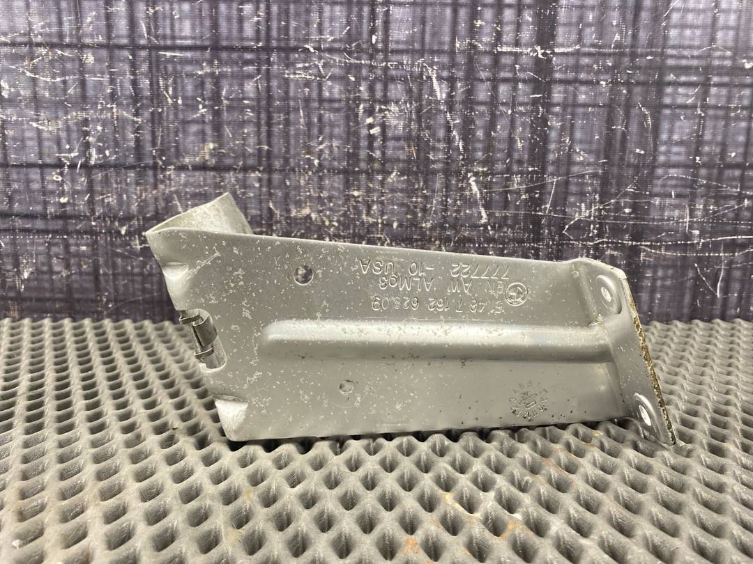 Крепление защиты двигателя, 710 рублей, Красноярск