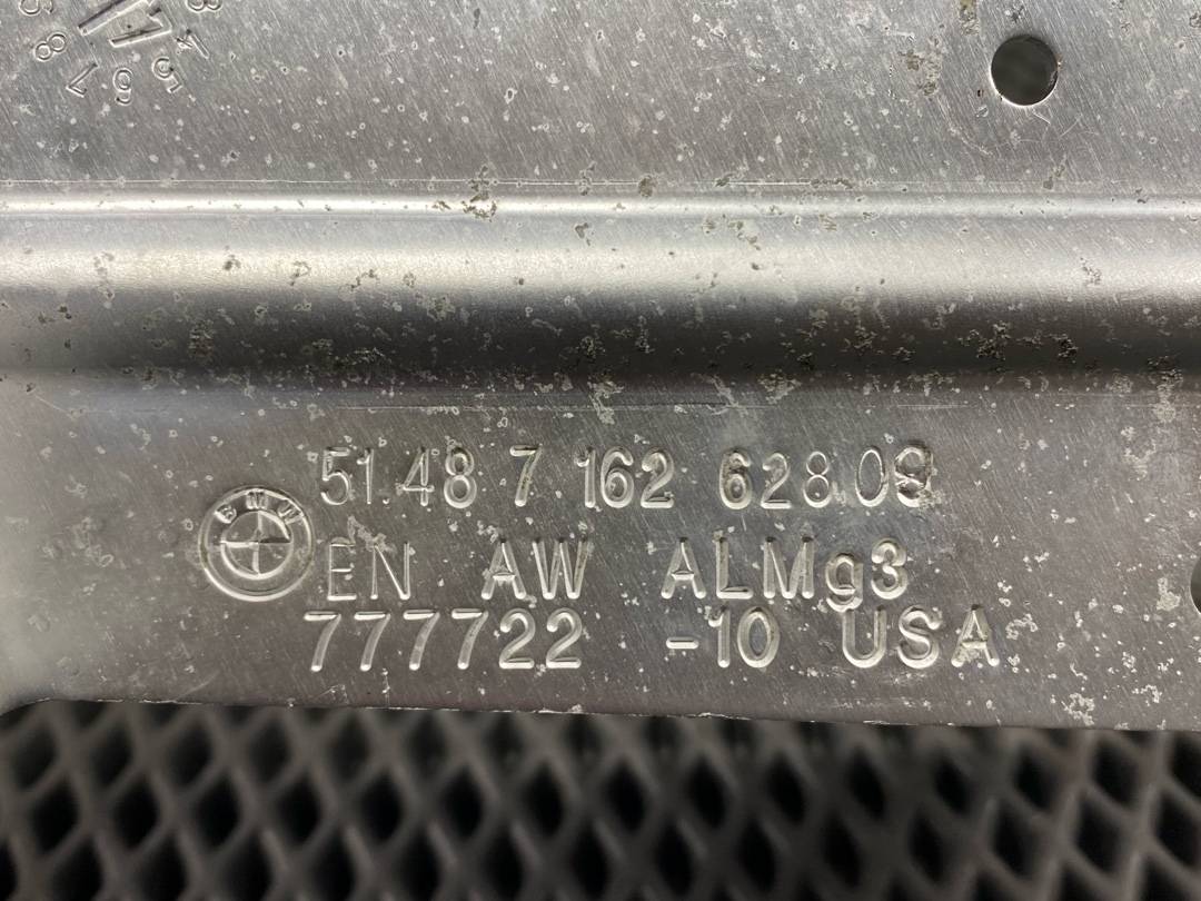 Крепление защиты двигателя, 710 рублей, Красноярск