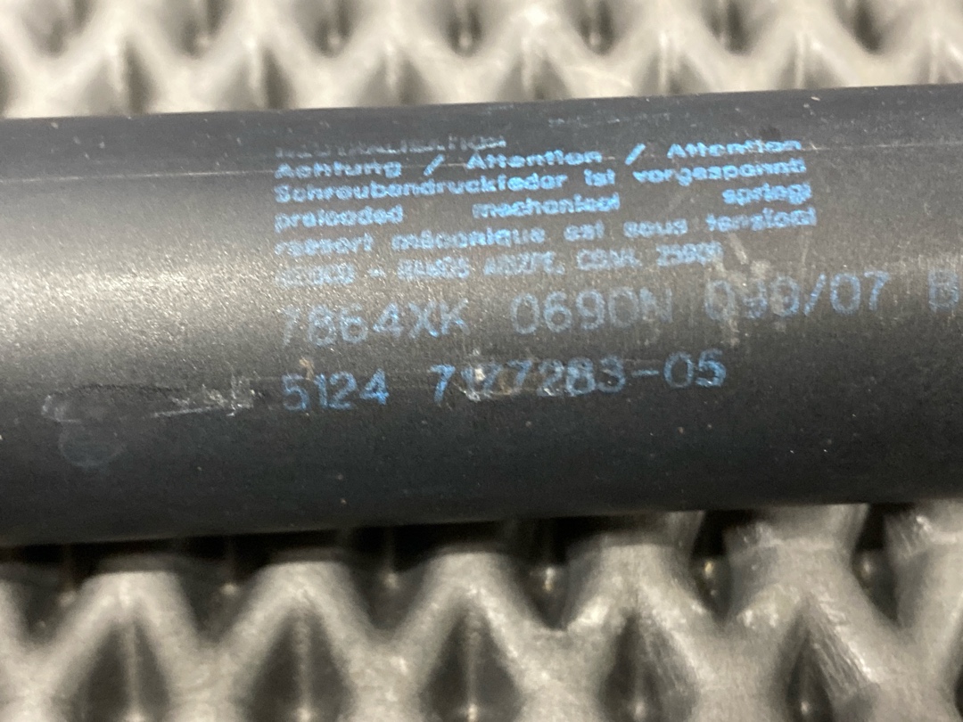 Амортизатор багажника, 1450 рублей, Красноярск