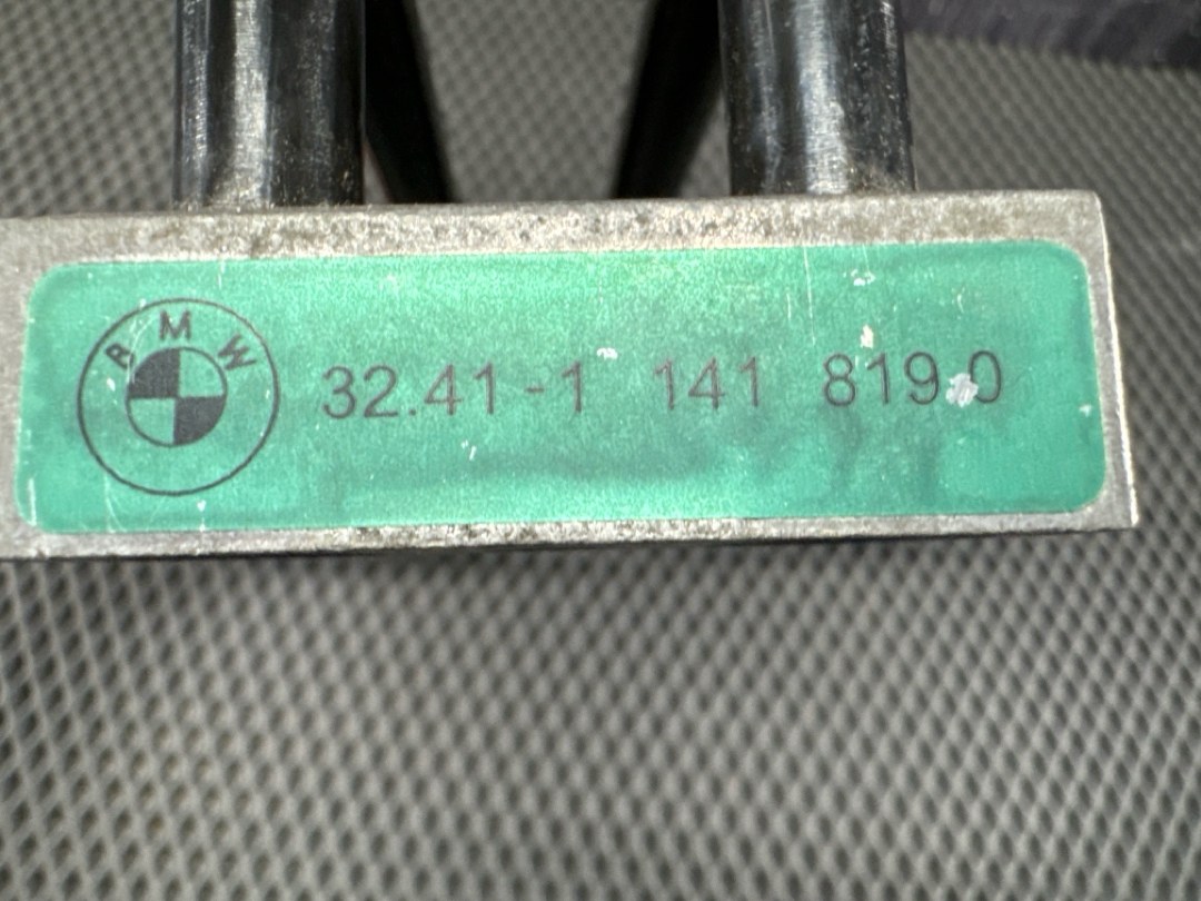 Радиатор гидроусилителя, 918 рублей, Красноярск