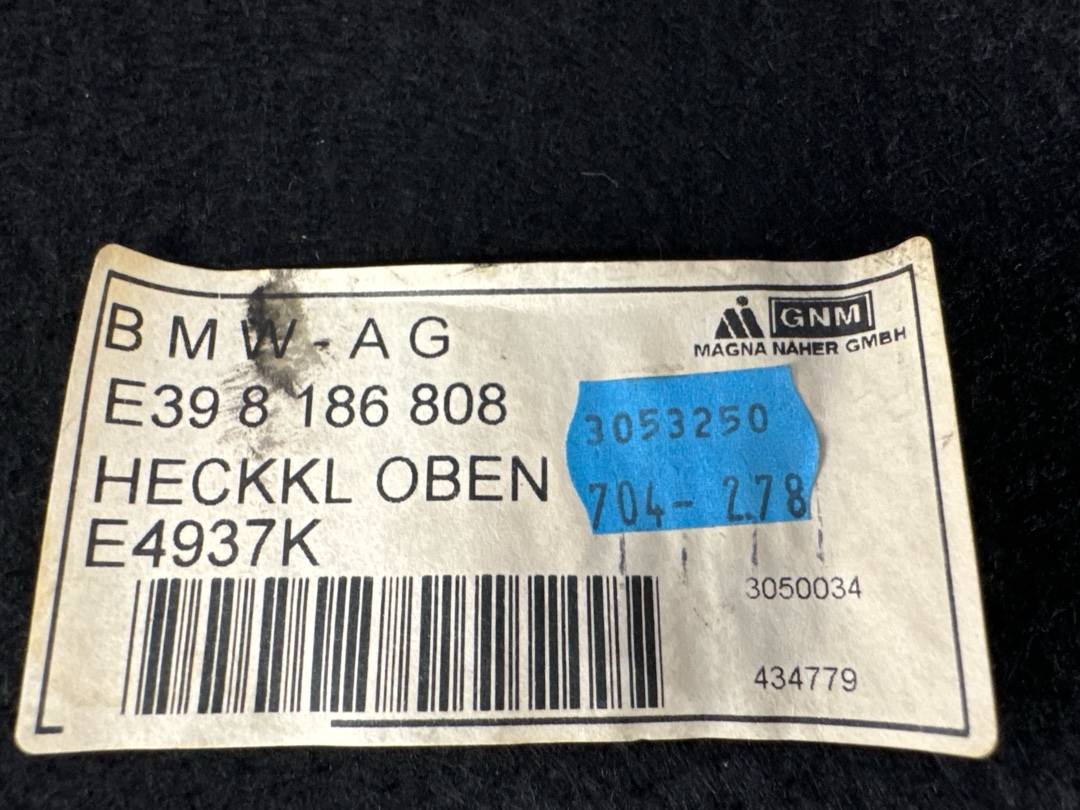 Обшивка крышки багажника, 858 рублей, Красноярск