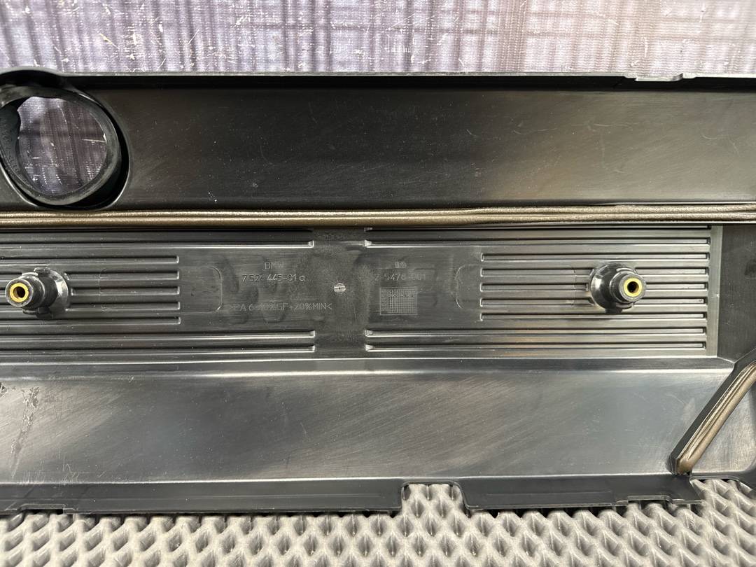 Декоративная накладка двигателя, 468 рублей, Красноярск