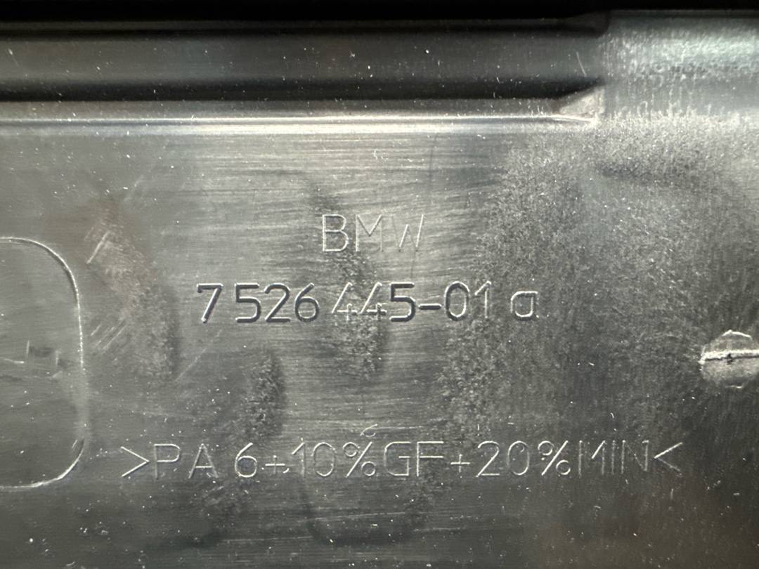 Декоративная накладка двигателя, 468 рублей, Красноярск