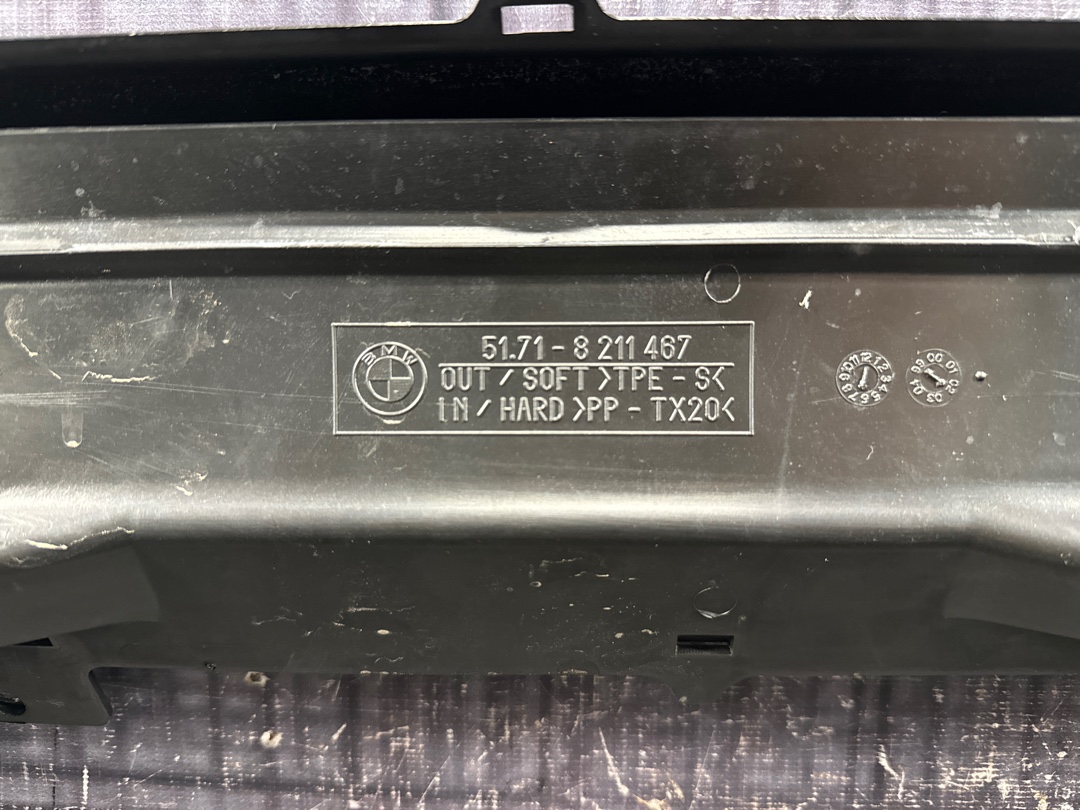 Рамка радиатора, 2100 рублей, Красноярск