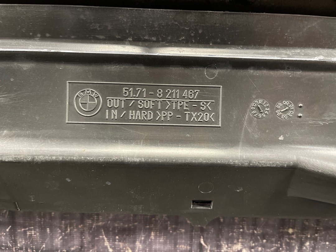 Рамка радиатора, 2037 рублей, Красноярск