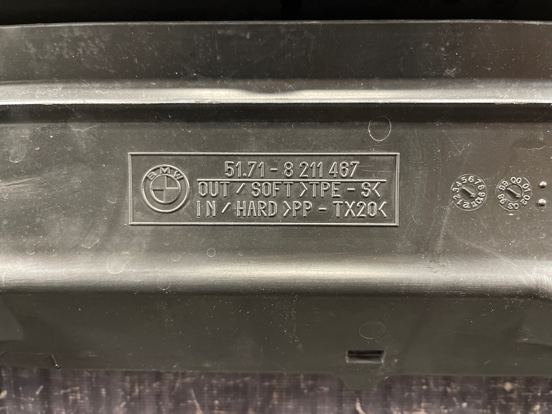 Рамка радиатора, 1733 рублей, Красноярск