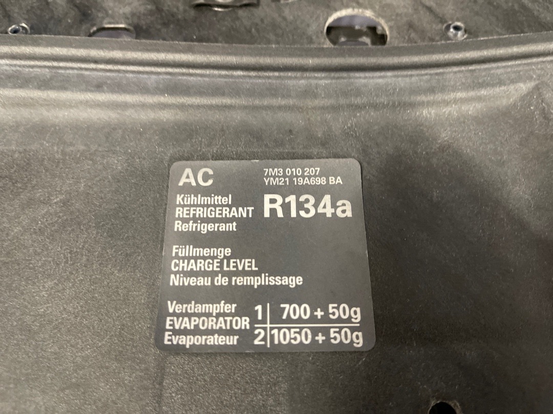 Рамка радиатора, 12000 рублей, Красноярск