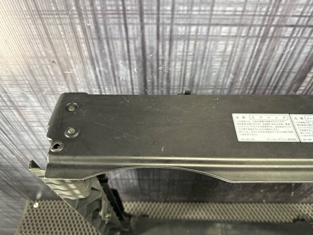 Диффузор, 4640 рублей, Красноярск