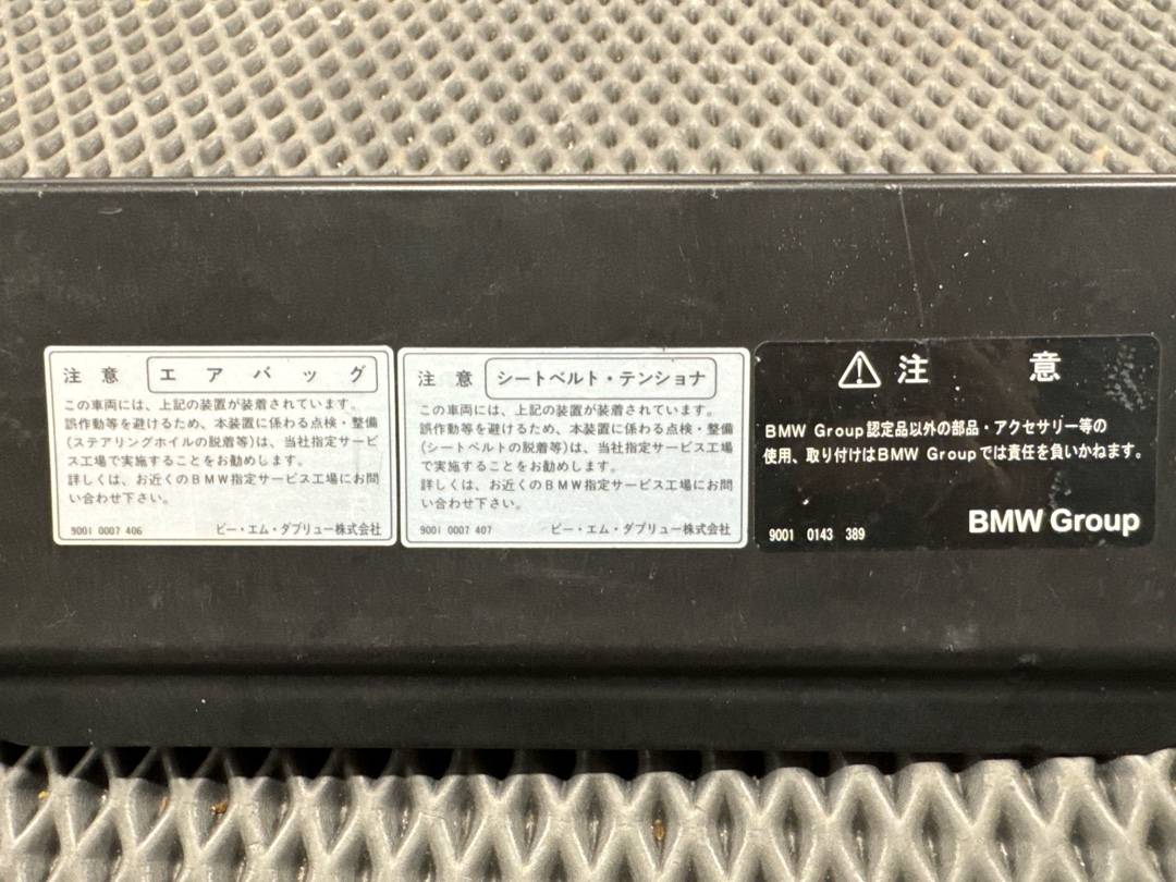 Диффузор, 4640 рублей, Красноярск