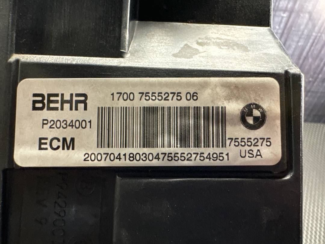 Диффузор, 4640 рублей, Красноярск