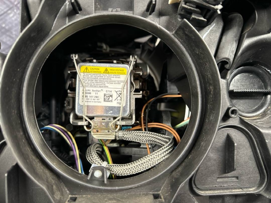 Фара, 24210 рублей, Красноярск