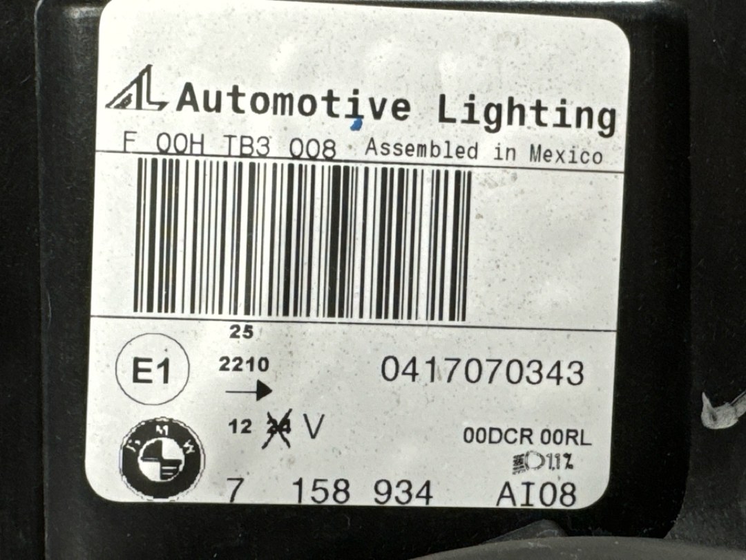 Фара, 24210 рублей, Красноярск