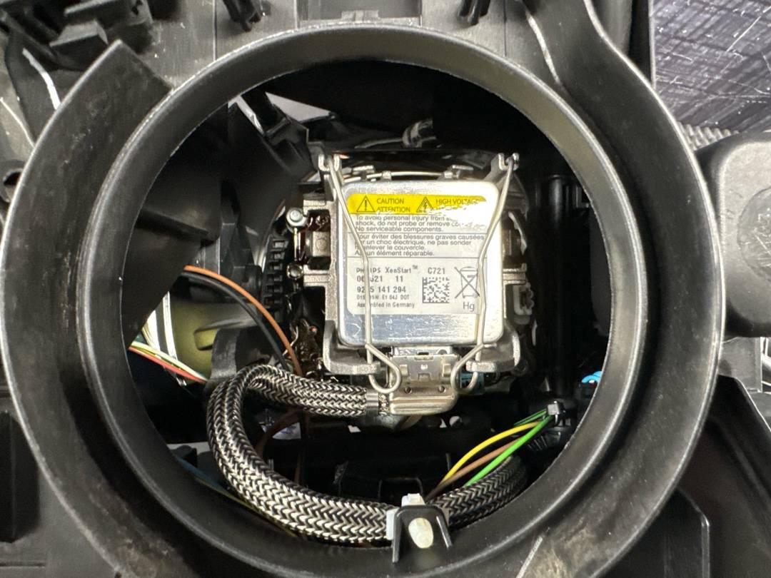 Фара, 24210 рублей, Красноярск