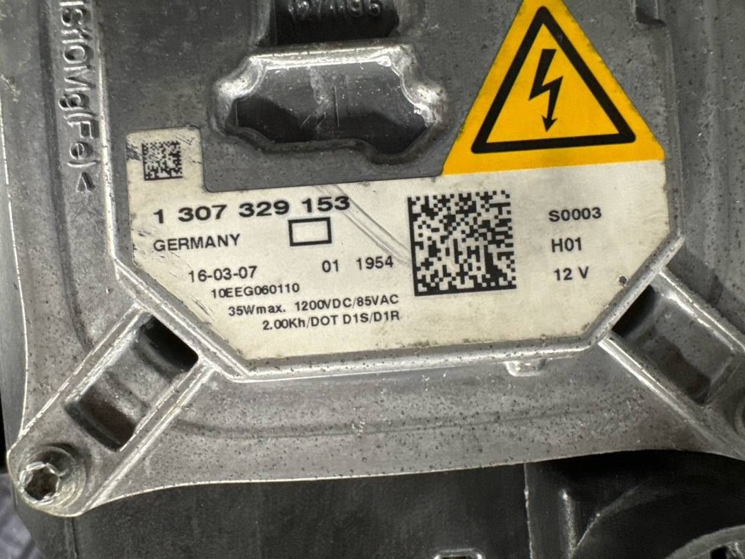 Фара, 24210 рублей, Красноярск