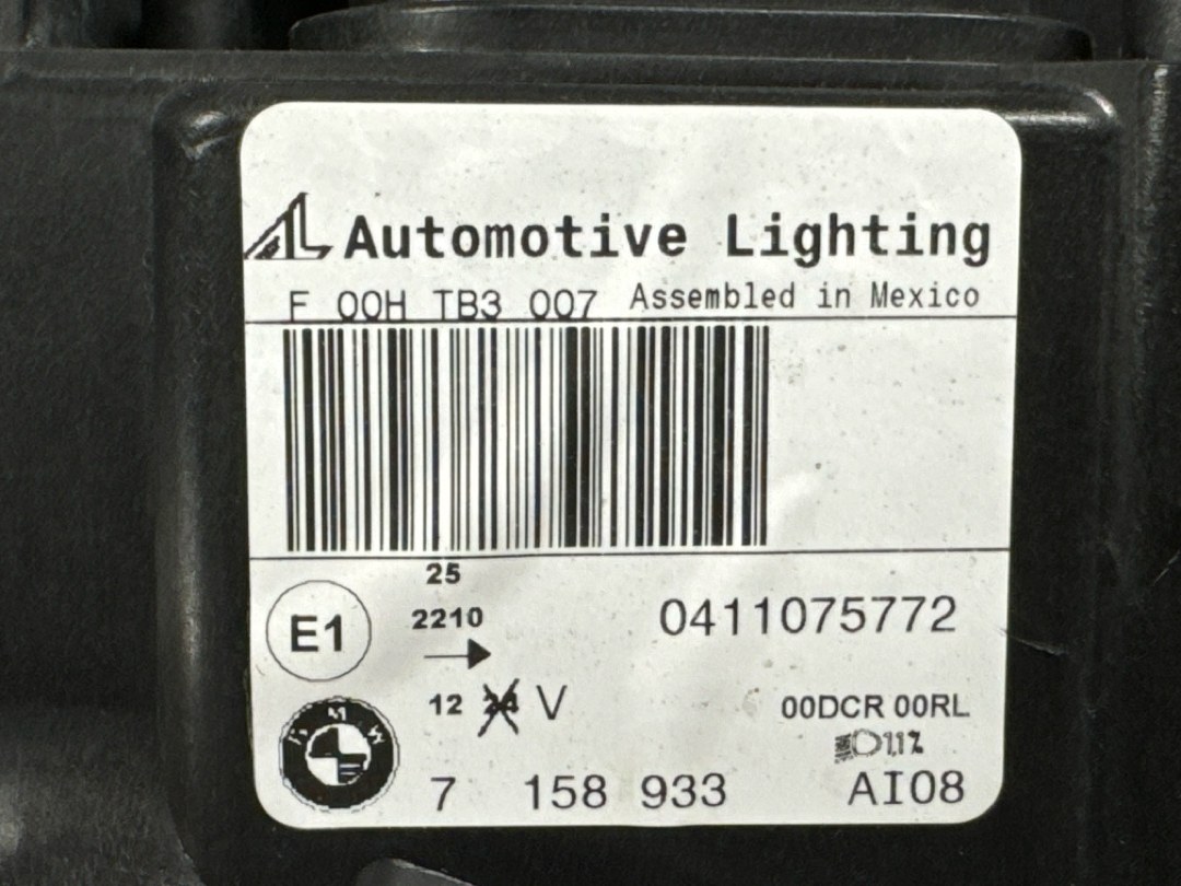 Фара, 24210 рублей, Красноярск