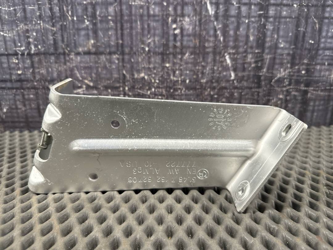 Крепление защиты двигателя, 710 рублей, Красноярск