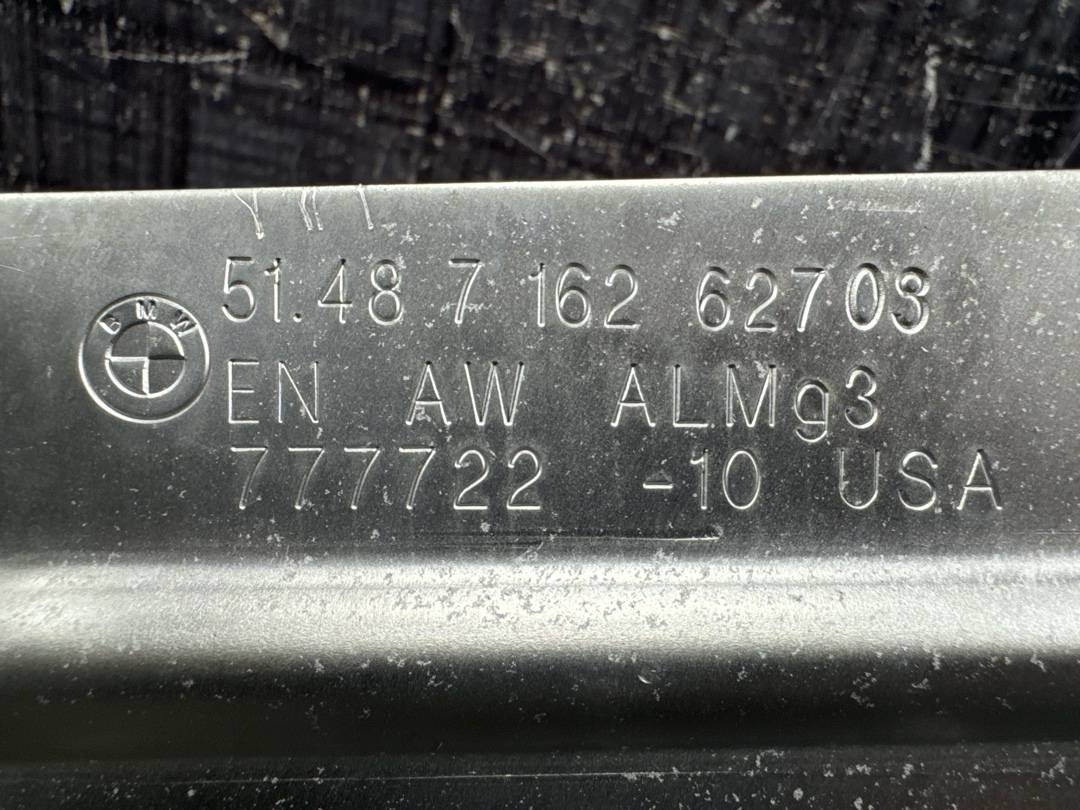 Крепление защиты двигателя, 710 рублей, Красноярск